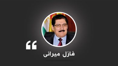 به‌رده‌وام دنڤیسم و كاردكه‌م و بیر ل سێگۆشه‌یا پێكڤه‌ گر%D
