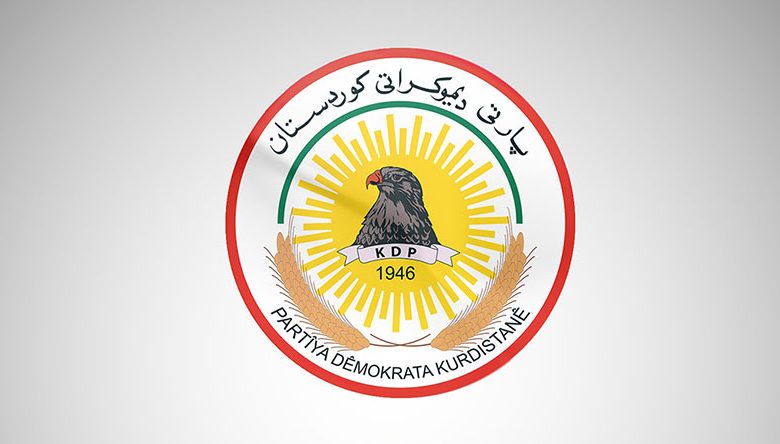 مهكتهبا سیاسییا پارتى ل دۆر پرۆژه یاسایا بودجهیێ عێراقێ راگههاندنهك بەلاڤکر